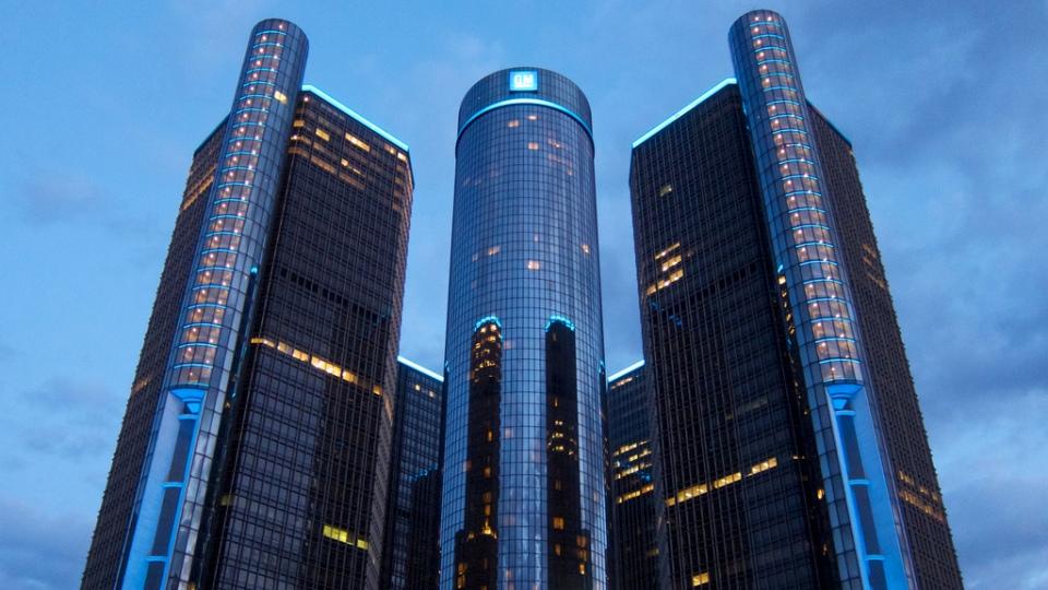 General Motors заочно уволил 2,7 тысячи человек