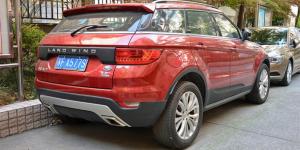 Land Rover намерен добиться запрета продаж китайских копий своих моделей