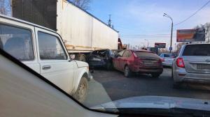 На трассе под Самарой столкнулись 14 автомобилей