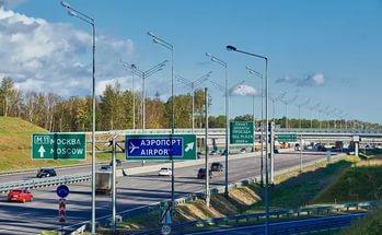 Проезд на трассе М11 подорожал с 28 апреля