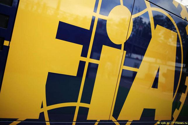 FIA вновь подозревают в получении взятки