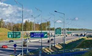 Проезд на трассе М11 подорожал с 28 апреля