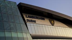 Самый крупный дилерский центр Lamborghini в мире открыли в ОАЭ