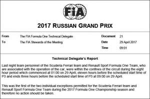 В Ferrari и Renault нарушили правило комендантского часа