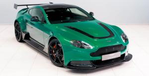 На продажу выставлено уникальное купе Aston Martin Vantage GT12