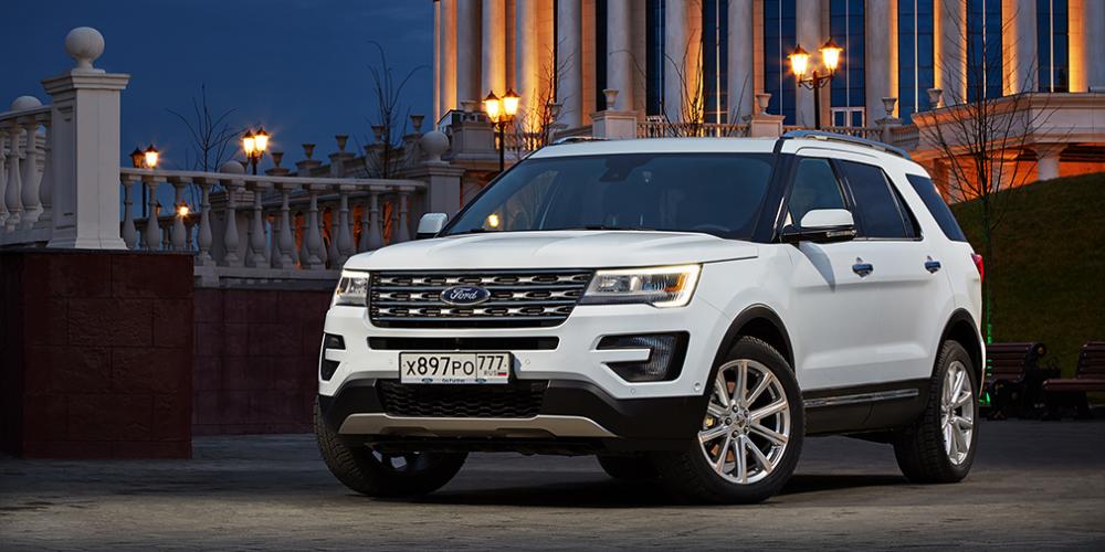 Ford снизил стоимость запчастей в России