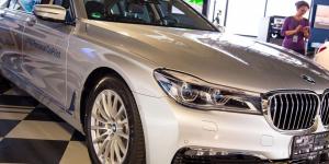 Компания BMW объявила о старте испытаний автономных машин