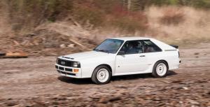 Audi Sport Quattro 1985 года оценивают в 350 000 евро