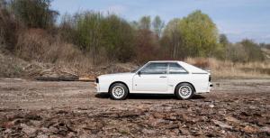 Audi Sport Quattro 1985 года оценивают в 350 000 евро