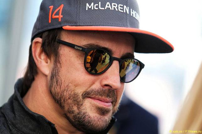 Фернандо Алонсо готов уйти из McLaren