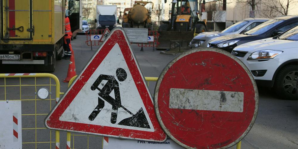 В Москве на ряде улиц закроют движение для автомобилей