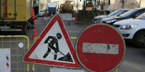 В Москве на ряде улиц закроют движение для автомобилей