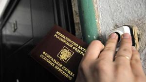 Москвич заплатил почти 665 тысяч рублей штрафа, чтобы не лишаться автомобиля Toyota Camry