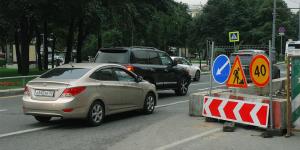 В центре Москвы запретят парковаться из-за ремонта