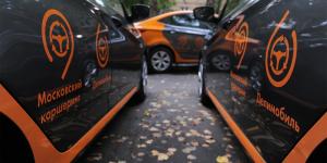В системе московского каршеринга появятся премиальные автомобили