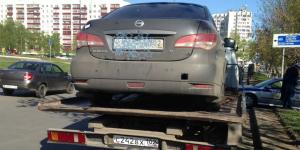 Автомобилистка из Уфы 300 раз нарушила ПДД за три месяца