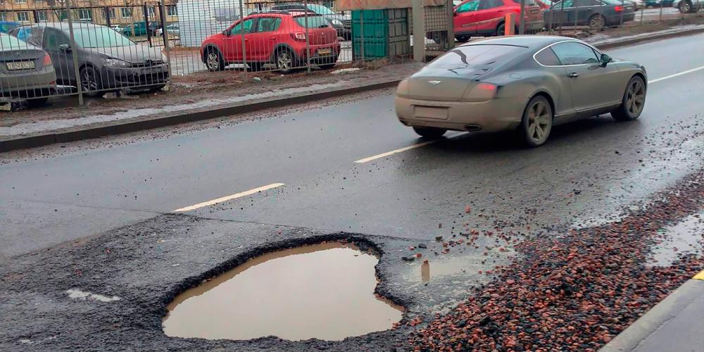 Власти Подмосковья назвали количество ям на дорогах