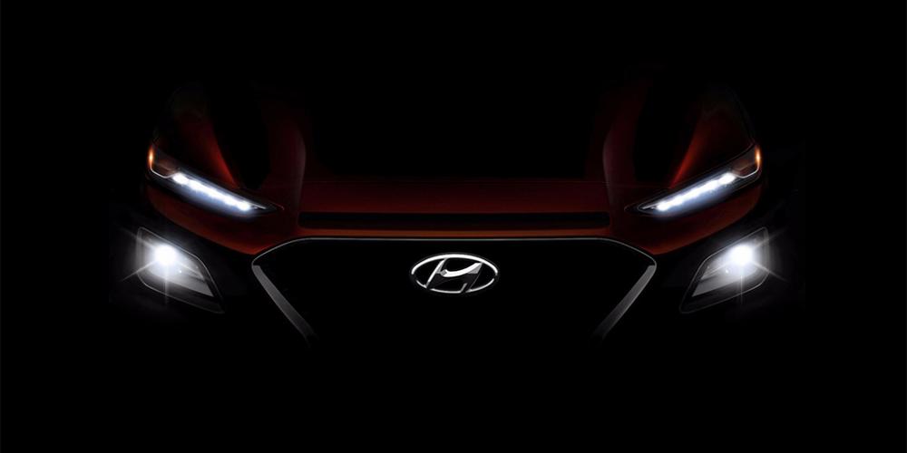 Компания Hyundai анонсировала новый кроссовер Kona