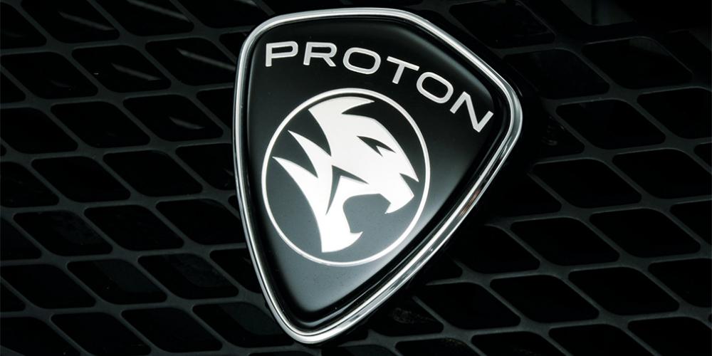 Geely планирует приобрести малайзийского автопроизводителя Proton