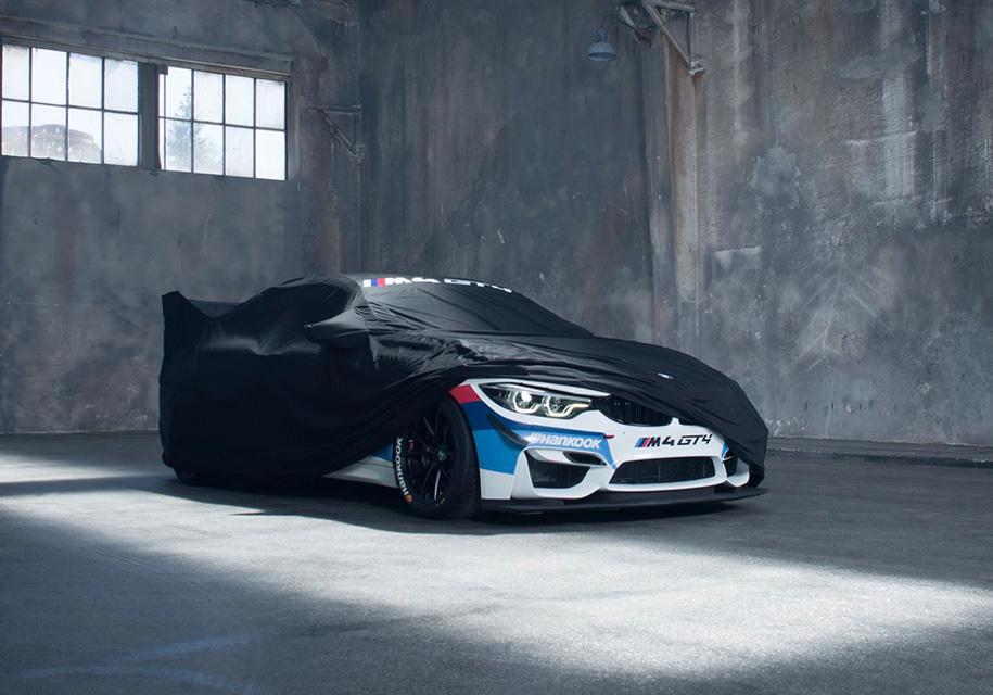 BMW частично показала гоночный вариант M4