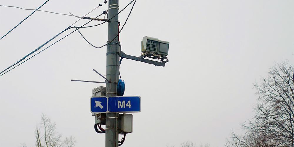 В Подмосковье увеличат число дорожных камер
