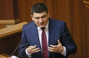 Гройсман: проблему авто с иностранными номерами нужно решать взвешенно