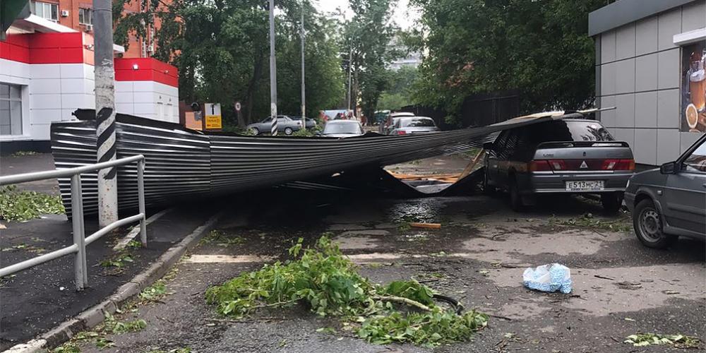 Московских водителей попросили пересесть на общественный транспорт