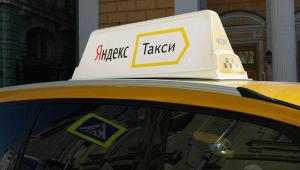 В Пензе неизвестные облили краской 17 автомобилей «Яндекс.Такси»