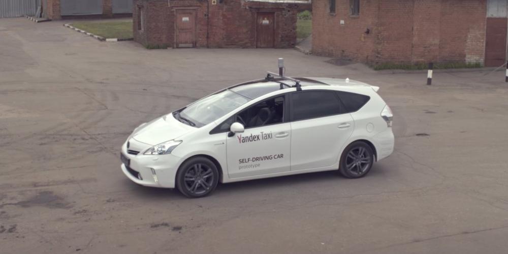 «Яндекс» показал беспилотный автомобиль на видео