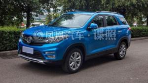 В сети рассекречен новый вседорожник компании DongFeng