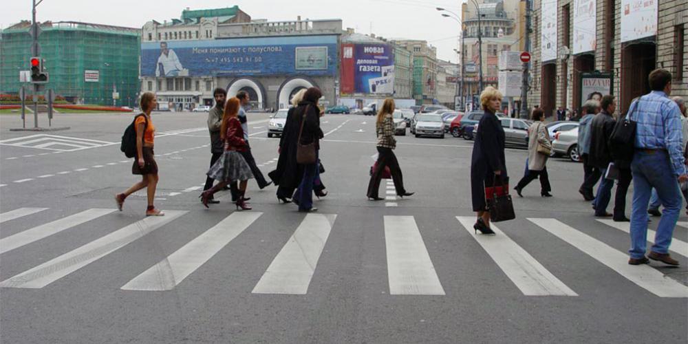 В России пешеходы стали реже попадать в ДТП