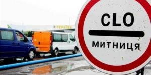 Таможня может начать беспрецедентную борьбу с серым рынком