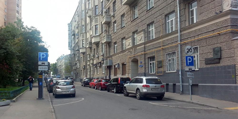 Власти Москвы сообщили о снижении загруженности парковок