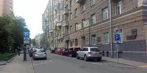 Власти Москвы сообщили о снижении загруженности парковок