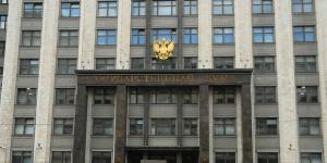 В Госдуме объяснили причину подорожания водительских прав
