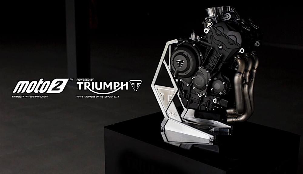 Triumph - официальный поставщик моторов Moto2 2019-2022