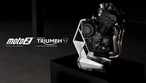 Triumph - официальный поставщик моторов Moto2 2019-2022