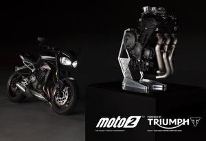 Triumph - официальный поставщик моторов Moto2 2019-2022