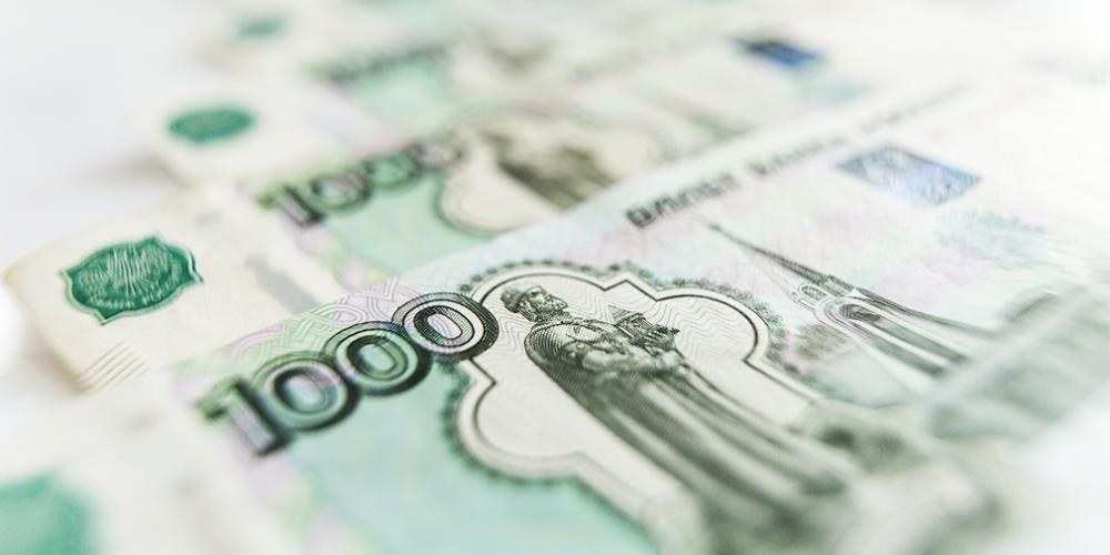  Автоновости России, Парковка, Штрафы