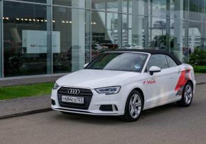 Первый в России премиальный каршеринг предложит автомобили Audi