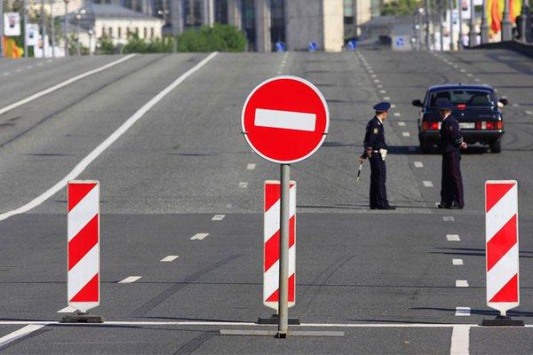 Движение в Москве ограничат с 9 по 13 июня