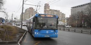 На матчи Кубка конфедераций попросили приезжать на общественном траспорте