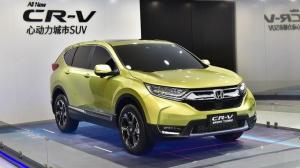На рынок выходит очередной гибрид: Honda готовится к старту продаж кроссовера CR-V Hybrid