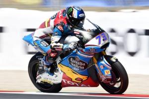 Результаты Гран При Каталонии 2017 в категории Moto2