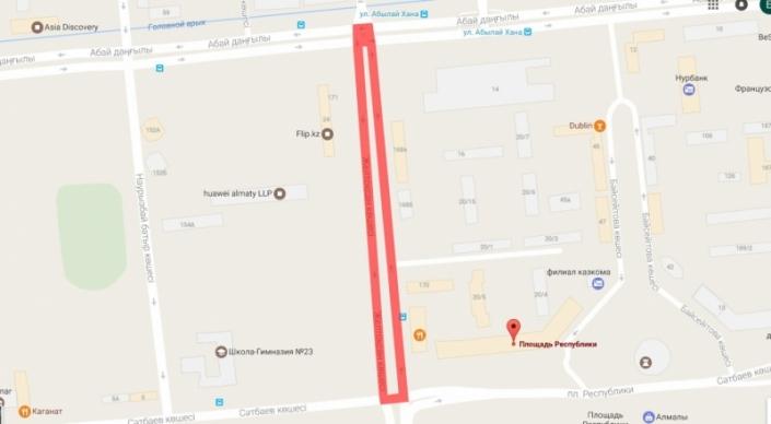 В Алматы до 15 июня перекроют участок по улице Желтоксан
