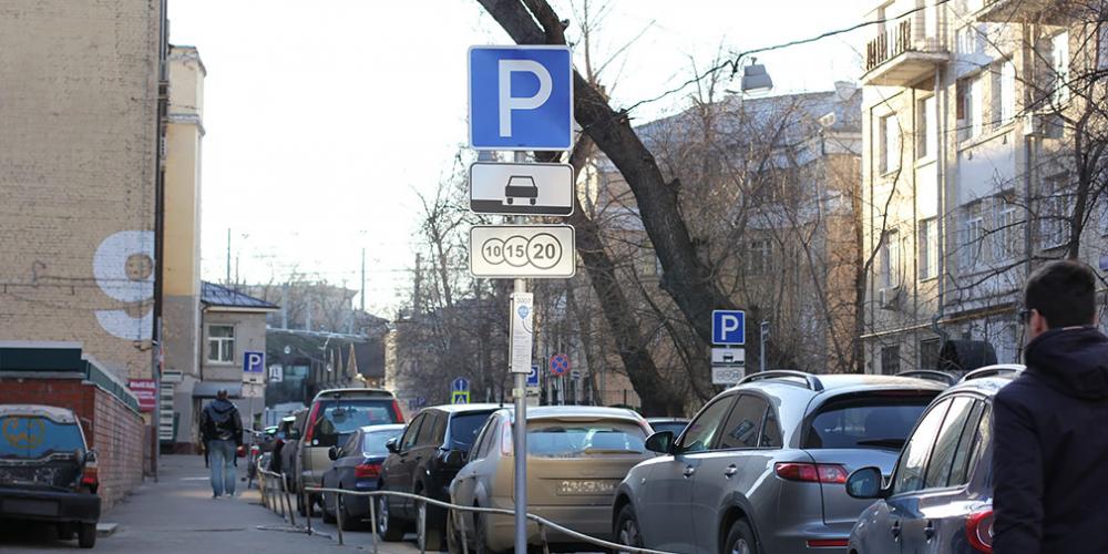 В Хамовниках подали рекордное количество заявлений на льготную парковку