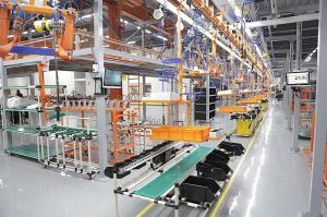 Компания KTM открыла завод на Филиппинах