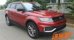 Китайский клон Range Rover сделали менее похожим на оригинал