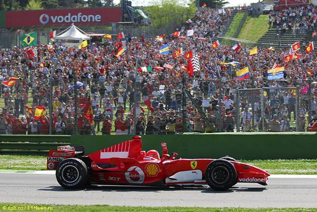 Трасса в Имоле получила омологацию FIA