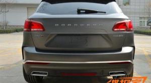 Borgward BX7